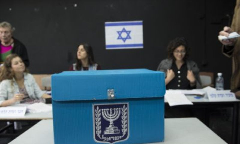 [צילום: פלאש 90]