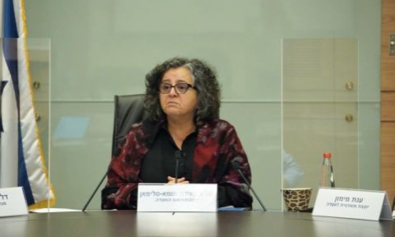 ח"כ עאידה תומא סלימאן [צילום: דני שם-טוב, דוברות הכנסת]