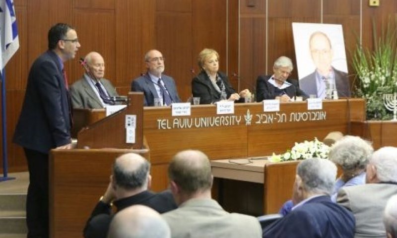 ברק, ביניש, גרוניס, שמגר, ניצן