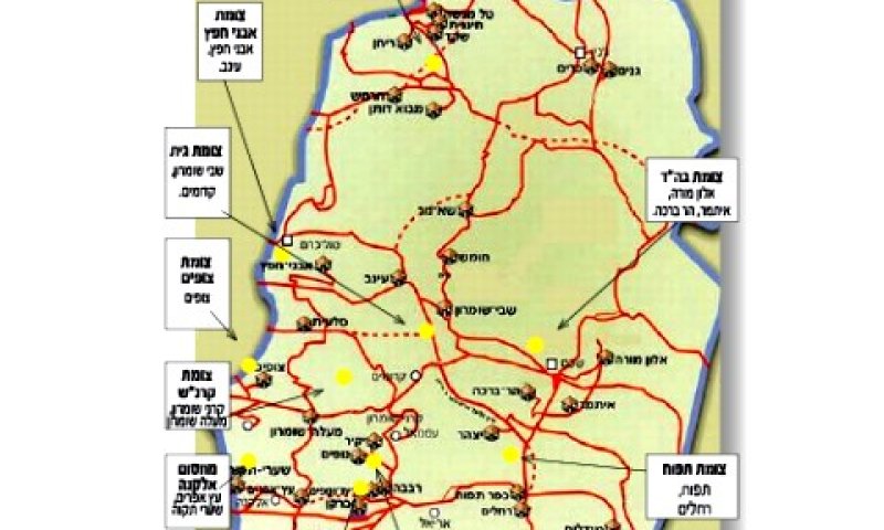 [צילום: פלאש 90]