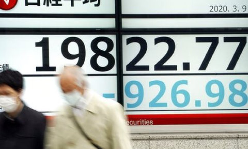 בורסת טוקיו הבוקר [צילום: אויגן הושיקו, AP]