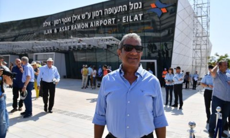 [צילום: עיריית אילת]