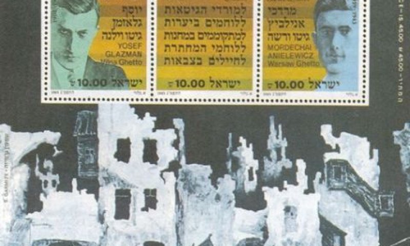 לא כתוב היכן הודפסו