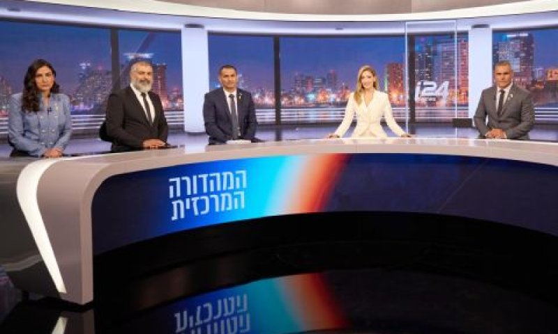פנייה לבית הדין [צילום: יח"צ]