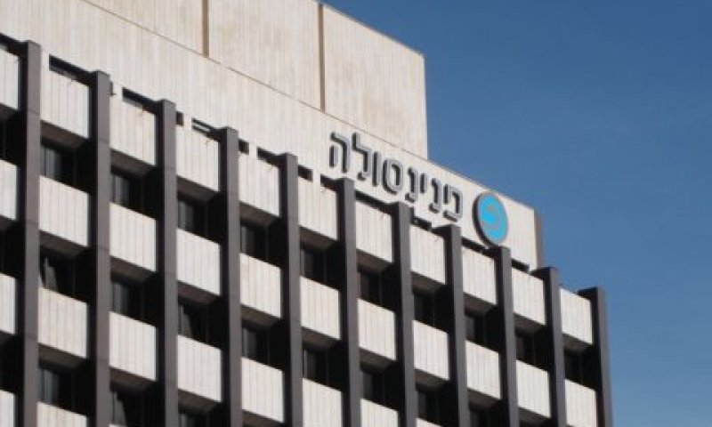 [צילום: איתמר לוין]