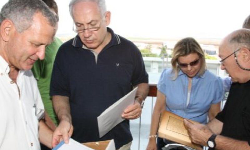 בנימין ושרה נתניהו [צילום ארכיון: AP]