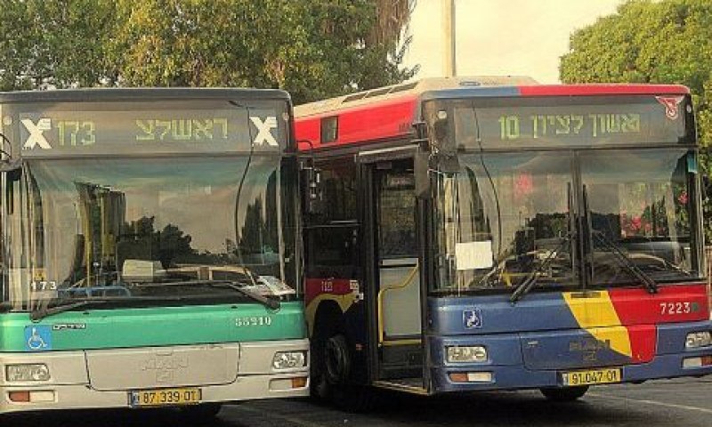 עיוורים צפויים לפיצוי [צילום: sg0404]