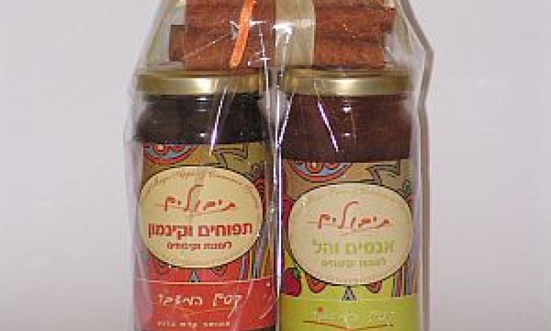 [צילום: יח"צ]