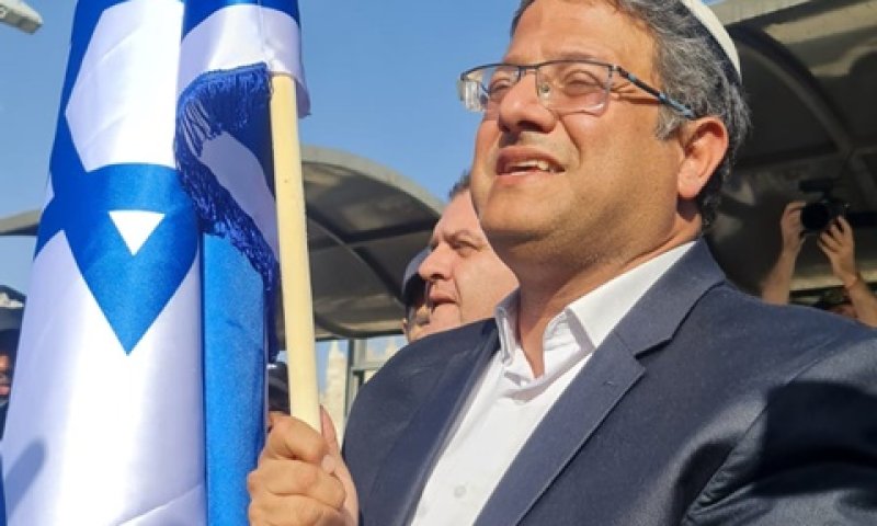 בן גביר דגל שער שכם.jpeg