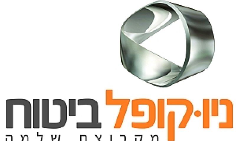 ניו קופל ביטוח