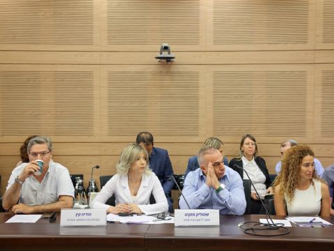[צילום: נועם מושקוביץ/דוברות הכנסת]