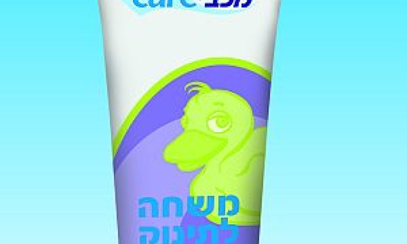 [צילום: יח"צ]
