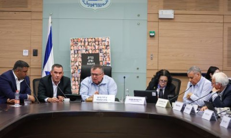 [צילום: נועם מושקוביץ/דוברות הכנסת]