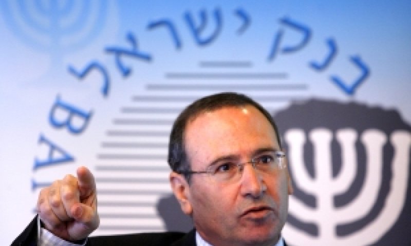 חזקיהו. מעכב את המינוי [צילום: פלאש 90]