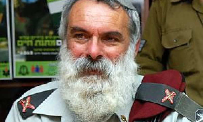 הרב אבי רונצקי ז"ל [צילום: דובר צה"ל]