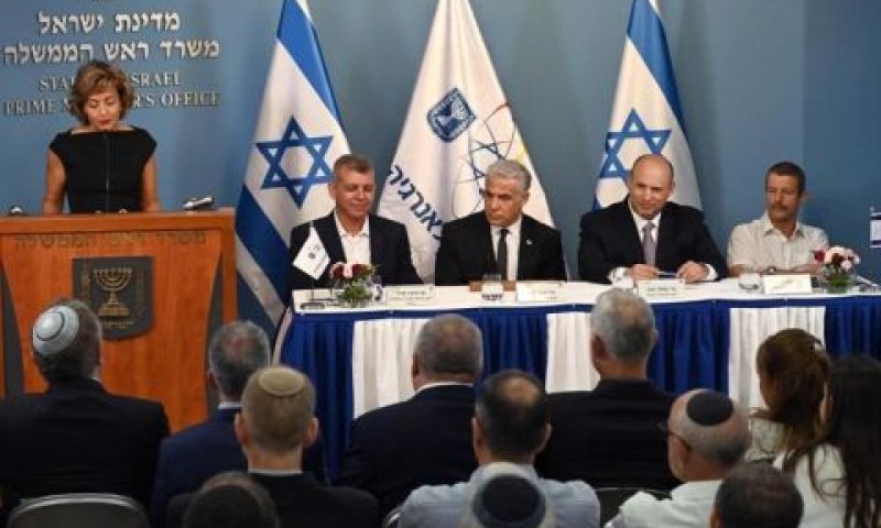 טקס החילופים של ראש הוועדה לאנרגיה אטומית [צילום: חיים צח/לע"מ]
