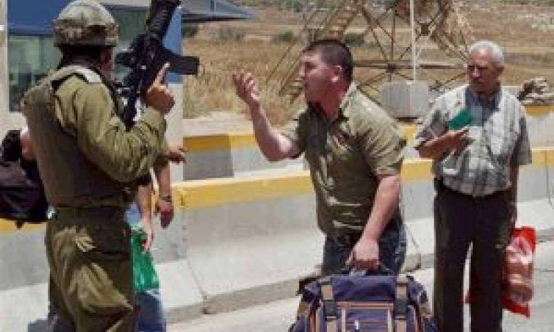 [צילום: AP]