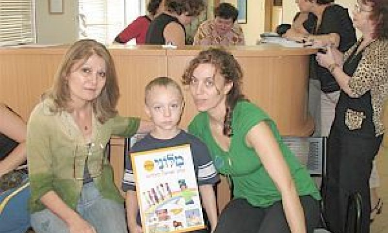 [צילום: חדוה וולקוביץ&acute;/סקופ 80]