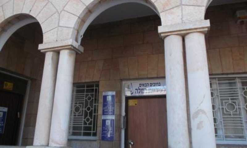 [צילום: איתמר לוין]