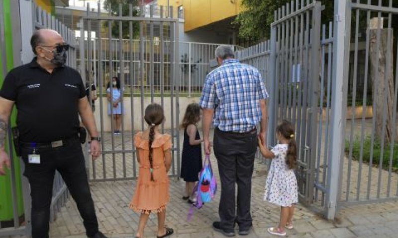[צילום אילוסטרציה: אבשלום ששוני, פלאש 90]