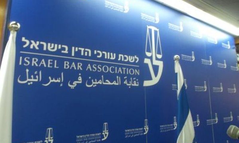 "מוות איטי ובטוח"