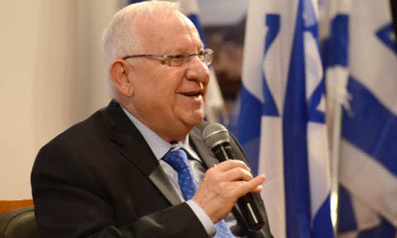 ריבלין. לדגל שור [צילום: מרק ניימן/לע"מ]