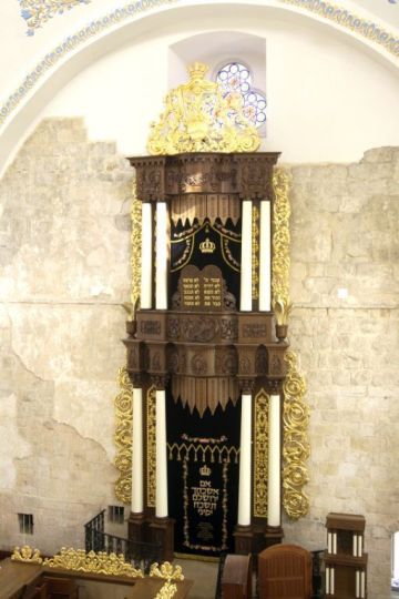 ארון הקודש בבית כנסת החורבה