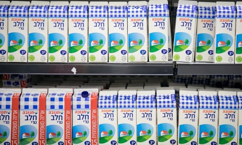 אשתקד התייקרו מוצרי החלב שבפיקוח ב-4.49% [צילום: מרים אלסטר, פלאש 90]