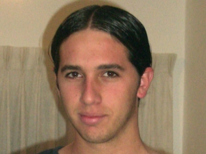 סמל איתמר צור [צילום: רפרודוקציה]