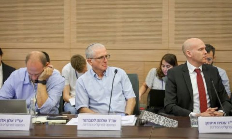 עמית איסמן, שלמה למברגר ואלון אלטמן [צילום: נועם מושקוביץ/דוברות הכנסת]