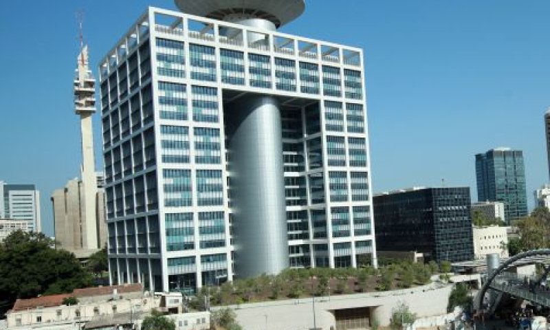 משרד הביטחון בתל אביב [פלאש 90]