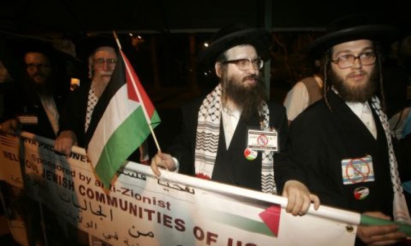 אנשי נטורי קרתא נכנסים לעזה [צילום: פלאש 90]