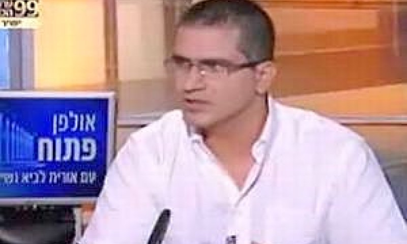 אייל יצחקי, השמאי הממשלתי [צילום: מן הטלוויזיה]