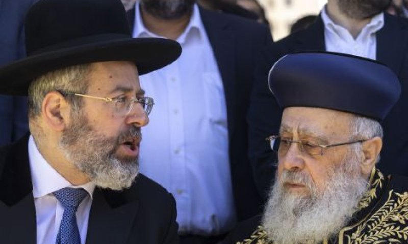 הרבנים יוסף ולאו. כיהנו כמעט 11 שנים [צילום: אוליביה פיטוסי, פלאש 90]