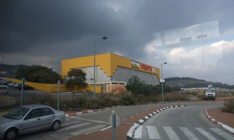 פרי הגליל. היחיד שקיבל