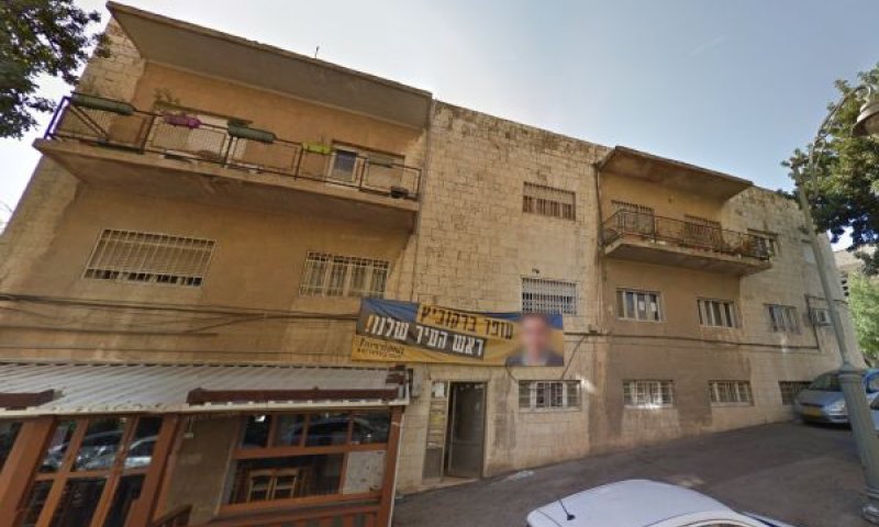 רחוב המעלות 7 בירושלים [צילום: סטריט וויו]