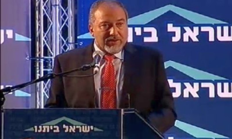 ליברמן. קו הגמר