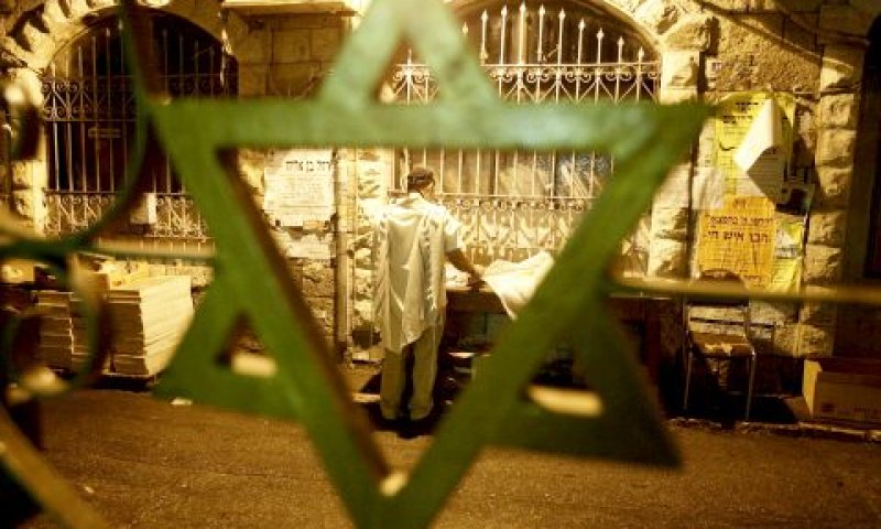בית כנסת בשכונת הבוכרים [צילום: פלאש 90]