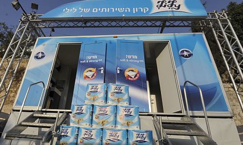 תאי השירותים המפוארים של לילי [צילום: גיא אסייאג]