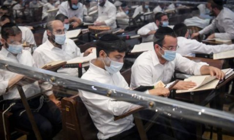 ישיבת עטרת שלמה במודיעין עילית [צילום אילוסטרציה: יוסי זליגר/פלאש 90]