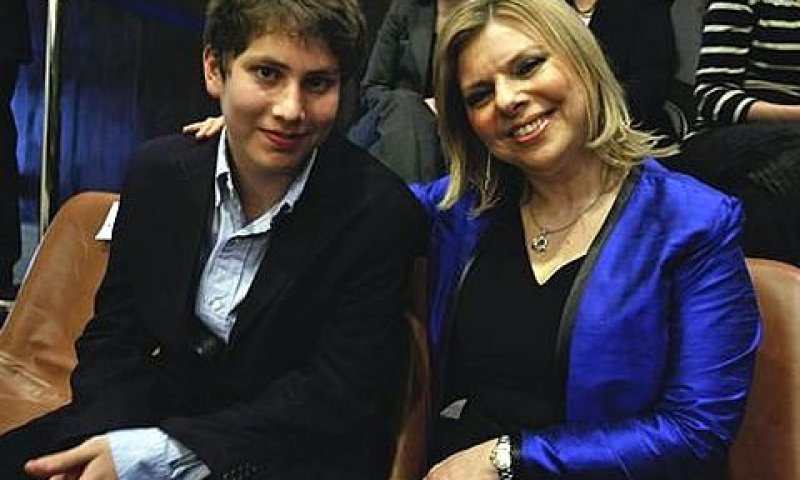 שרה ואבנר נתניהו [צילום: AP]