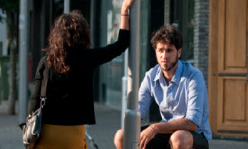 מתרחקים? [צילום אילוסטרציה: פלאש 90]