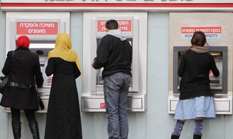 אינו מאפשר פעילות פיננסית מול עזה [צילום: מרים אלסטר, פלאש 90]