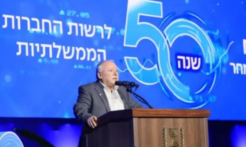 אמסלם. המדינה נערכת לבלום חדירת ארגוני פשיעה [צילום: אסי אפרתי]