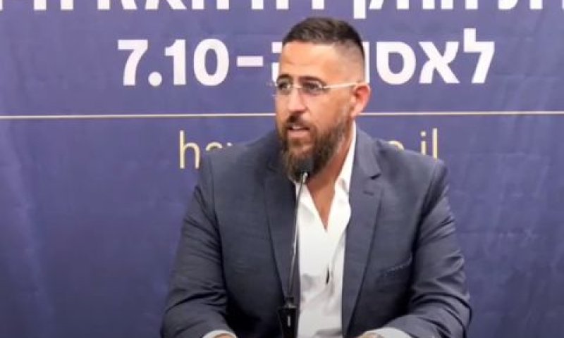 עופר רוזנבאום. עדות ממקור ראשון [צילום: ועדת החקירה האזרחית]