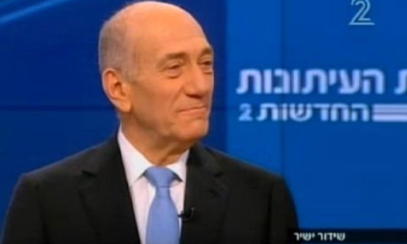 אולמרט. "יעשו לך שוב משפט" [צילום: מן הטלוויזיה]
