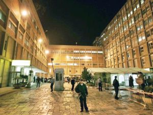 ויטופל טברייני בהדסה [צילום: AP]