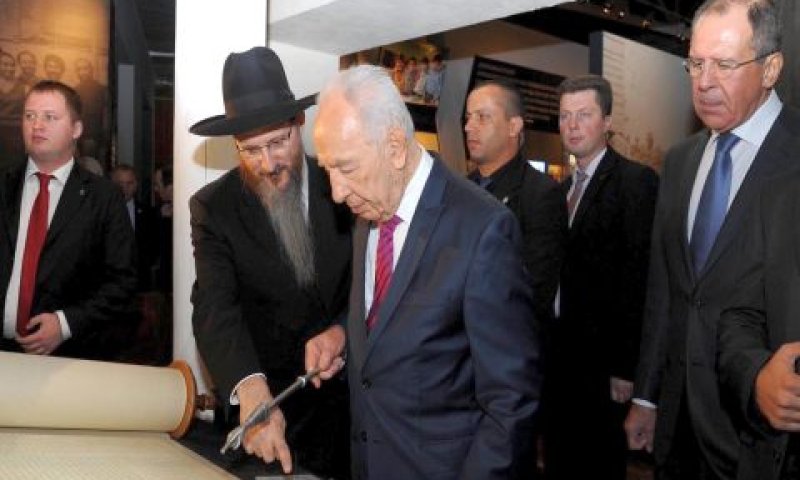 נשיא המדינה שמעון פרס בטקס חניכת המוזיאון היהודי במוסקבה [צילום: מארק ניימן/לע"מ]
