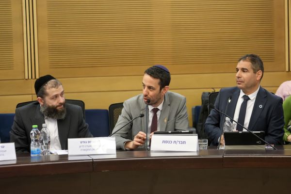 [צילום: דני שם-טוב/דוברות הכנסת]