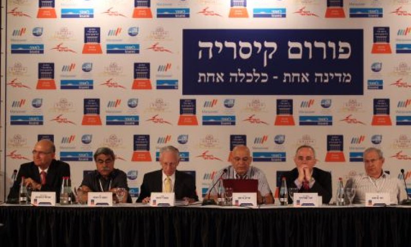 חברי פאנל תעסוקה במגזר הערבי בכינוס קיסריה, היום [צילום: יוסי זמיר]